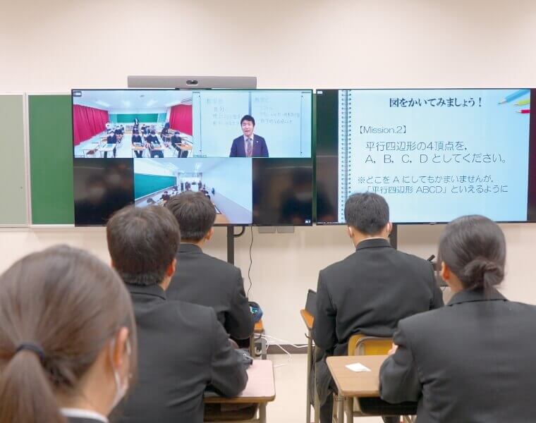 授業の様子
