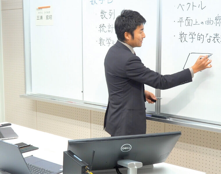 授業の様子